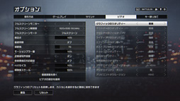 画像ギャラリー No.004のサムネイル画像 / PCならではのグラフィックスで「BF4」を堪能できるGPUはどれだ? 計27製品での一斉テスト報告