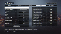 画像ギャラリー No.005のサムネイル画像 / PCならではのグラフィックスで「BF4」を堪能できるGPUはどれだ? 計27製品での一斉テスト報告