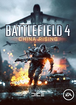 画像ギャラリー No.002のサムネイル画像 / 「バトルフィールド 4」のDLC「China Rising」がプレミアムユーザー向けに配信開始。ヘリコプターでAir Superiorityモードがプレイできる