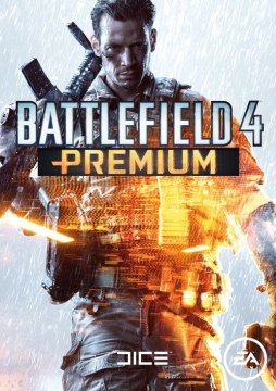 画像ギャラリー No.001のサムネイル画像 / 「BF4」プレミアムに加入すると抽選でオリジナルグッズが当たるキャンペーン