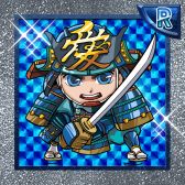 画像ギャラリー No.014のサムネイル画像 / Android向け「戦国テンカトリガー」が配信中。居酒屋・戦国武勇伝とのコラボも