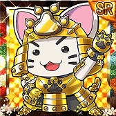 画像ギャラリー No.008のサムネイル画像 / 「戦国テンカトリガー」,大型連休イベントで過去の人気戦場が復活。5月7日まで