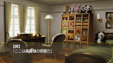 画像ギャラリー No.007のサムネイル画像 / 「君が主で執事が俺で 〜お仕え日記〜ぽーたぶる」PSP版の追加要素と，初回限定特典および店舗別購入特典の内容が公開に