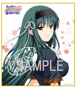 画像ギャラリー No.017のサムネイル画像 / 「君が主で執事が俺で 〜お仕え日記〜ぽーたぶる」PSP版の追加要素と,初回限定特典および店舗別購入特典の内容が公開に