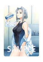 画像ギャラリー No.019のサムネイル画像 / 「君が主で執事が俺で 〜お仕え日記〜ぽーたぶる」PSP版の追加要素と,初回限定特典および店舗別購入特典の内容が公開に