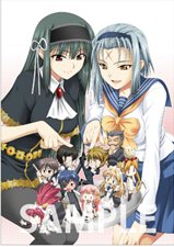 画像ギャラリー No.023のサムネイル画像 / 「君が主で執事が俺で 〜お仕え日記〜ぽーたぶる」PSP版の追加要素と,初回限定特典および店舗別購入特典の内容が公開に
