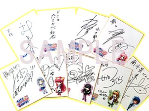 画像ギャラリー No.024のサムネイル画像 / 「君が主で執事が俺で 〜お仕え日記〜ぽーたぶる」PSP版の追加要素と,初回限定特典および店舗別購入特典の内容が公開に