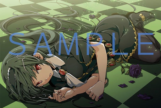 画像ギャラリー No.006のサムネイル画像 / 「君が主で執事が俺で 〜お仕え日記〜ぽーたぶる」ブックカバー用カスタム用紙が公開