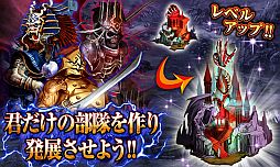 画像ギャラリー No.002のサムネイル画像 / Android版「ダークサマナー」が配信に。iOS版に先駆け新OPムービーを実装