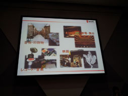 画像ギャラリー No.041のサムネイル画像 / ［TGS 2012］変化し続けるソーシャルゲームの未来像を探る。「ソーシャルゲーム第2幕　〜新時代の展望〜 リレートーク＆パネルディスカッション」をレポート