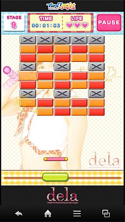画像ギャラリー No.006のサムネイル画像 / 名古屋アイドルとコラボした「ブロッククラッシュ チームI/D」が7月20日に登場