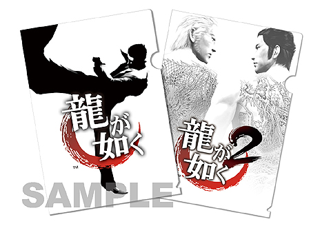 画像ギャラリー No.006のサムネイル画像 / 「龍が如く」シリーズの原点2本をまとめたPS3「龍が如く1＆2 HD EDITION」が11月1日発売。HD化のほか，HDDへのインストール/トロフィー機能に対応
