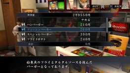 画像ギャラリー No.019のサムネイル画像 / 「龍が如く1＆2 HD EDITION」オリジナル版より広く感じられる歓楽街など，HD化により変化した画面や，追加要素の情報が公開に