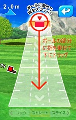 画像ギャラリー No.004のサムネイル画像 / 手軽に遊べるiOS用のゴルフゲーム「フレッシュ☆ゴルフ 青空いんぱくと!!」プレイレポート