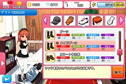 画像ギャラリー No.011のサムネイル画像 / 手軽に遊べるiOS用のゴルフゲーム「フレッシュ☆ゴルフ 青空いんぱくと!!」プレイレポート
