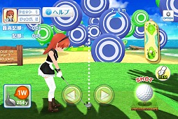 画像ギャラリー No.017のサムネイル画像 / 手軽に遊べるiOS用のゴルフゲーム「フレッシュ☆ゴルフ 青空いんぱくと!!」プレイレポート