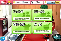 画像ギャラリー No.020のサムネイル画像 / 手軽に遊べるiOS用のゴルフゲーム「フレッシュ☆ゴルフ 青空いんぱくと!!」プレイレポート