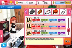 フレッシュ☆ゴルフ 青空いんぱくと!!