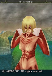 画像ギャラリー No.007のサムネイル画像 / 「セレスアルカ」，エレンやアニが登場する「進撃の巨人」コラボ第2弾を実施