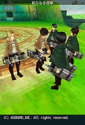 画像ギャラリー No.010のサムネイル画像 / 「セレスアルカ」，エレンやアニが登場する「進撃の巨人」コラボ第2弾を実施