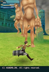 画像ギャラリー No.013のサムネイル画像 / 「セレスアルカ」，エレンやアニが登場する「進撃の巨人」コラボ第2弾を実施
