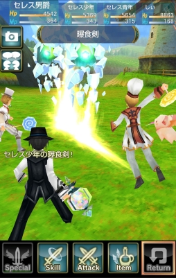 画像ギャラリー No.012のサムネイル画像 / 「セレスアルカ」ホワイトデーイベント。報酬はイベント限定のスキルとアイテム