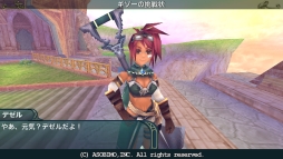 画像ギャラリー No.004のサムネイル画像 / 「セレスアルカ」,イベントクエスト「ギゾーの挑戦状」のストーリーが公開