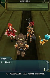 画像ギャラリー No.013のサムネイル画像 / 「セレスアルカ」,夏季限定「盆イベント2015」の追加クエストを公開