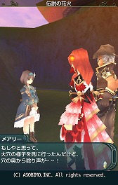 画像ギャラリー No.015のサムネイル画像 / 「セレスアルカ」,夏季限定「盆イベント2015」の追加クエストを公開