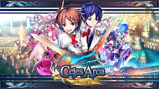 画像ギャラリー No.010のサムネイル画像 / 「セレスアルカオンライン」,アバターにレアリティを付与する大型アップデート実施