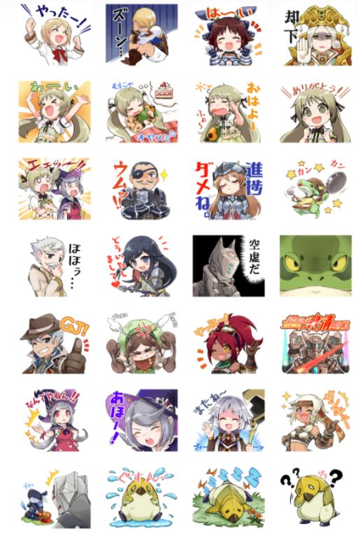 画像ギャラリー No.001のサムネイル画像 / 「セレスアルカ」，オリジナルデザインのLINEスタンプが販売開始。全40種収録