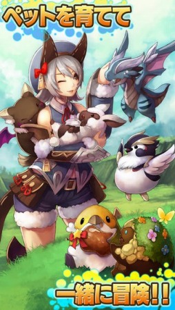 セレスアルカ