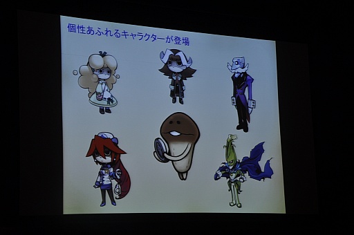 画像ギャラリー No.007のサムネイル画像 / 「なめこ栽培キットDeluxe」の大型アップデートで“品種改良”が実装に。「なめこサミット 2013」をレポート