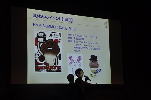 画像ギャラリー No.011のサムネイル画像 / 「なめこ栽培キットDeluxe」の大型アップデートで“品種改良”が実装に。「なめこサミット 2013」をレポート