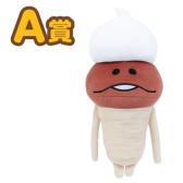 画像ギャラリー No.001のサムネイル画像 / 「みんなのくじ おさわり探偵 なめこ栽培キット」第4弾が10月5日に発売