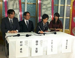 画像ギャラリー No.001のサムネイル画像 / カードゲームイベント「ブシロードワールドグランプリ2012」が大阪で明日開幕