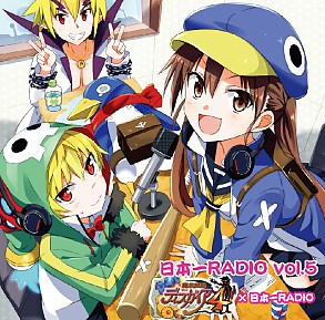 画像ギャラリー No.003のサムネイル画像 / 「ヴァイスシュヴァルツ」“エクストラブースター ディスガイア D2”の発売を記念したキャンペーンが開催