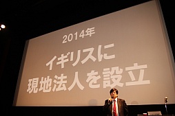 画像ギャラリー No.006のサムネイル画像 / 「ブシロード7周年記念 7大プロジェクト発表会」レポート。TCGはもちろん,スマホ向けゲームやTVアニメなどでも多数の新情報が公開に