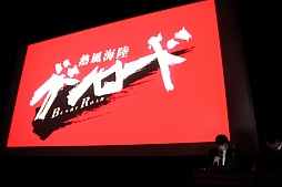 画像ギャラリー No.011のサムネイル画像 / 「ブシロード7周年記念 7大プロジェクト発表会」レポート。TCGはもちろん，スマホ向けゲームやTVアニメなどでも多数の新情報が公開に