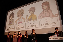 画像ギャラリー No.014のサムネイル画像 / 「ブシロード7周年記念 7大プロジェクト発表会」レポート。TCGはもちろん，スマホ向けゲームやTVアニメなどでも多数の新情報が公開に