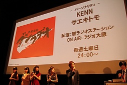 画像ギャラリー No.016のサムネイル画像 / 「ブシロード7周年記念 7大プロジェクト発表会」レポート。TCGはもちろん，スマホ向けゲームやTVアニメなどでも多数の新情報が公開に
