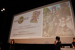 画像ギャラリー No.031のサムネイル画像 / 「ブシロード7周年記念 7大プロジェクト発表会」レポート。TCGはもちろん，スマホ向けゲームやTVアニメなどでも多数の新情報が公開に