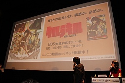 画像ギャラリー No.032のサムネイル画像 / 「ブシロード7周年記念 7大プロジェクト発表会」レポート。TCGはもちろん，スマホ向けゲームやTVアニメなどでも多数の新情報が公開に