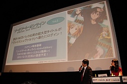 画像ギャラリー No.033のサムネイル画像 / 「ブシロード7周年記念 7大プロジェクト発表会」レポート。TCGはもちろん，スマホ向けゲームやTVアニメなどでも多数の新情報が公開に