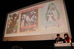 画像ギャラリー No.034のサムネイル画像 / 「ブシロード7周年記念 7大プロジェクト発表会」レポート。TCGはもちろん，スマホ向けゲームやTVアニメなどでも多数の新情報が公開に
