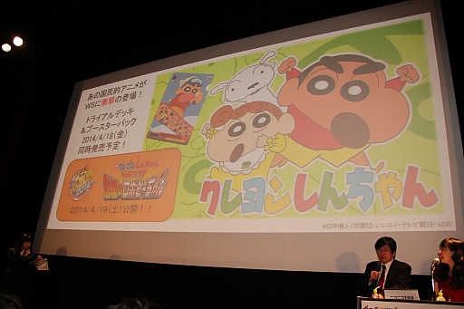 画像ギャラリー No.038のサムネイル画像 / 「ブシロード7周年記念 7大プロジェクト発表会」レポート。TCGはもちろん，スマホ向けゲームやTVアニメなどでも多数の新情報が公開に