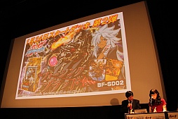 画像ギャラリー No.046のサムネイル画像 / 「ブシロード7周年記念 7大プロジェクト発表会」レポート。TCGはもちろん，スマホ向けゲームやTVアニメなどでも多数の新情報が公開に