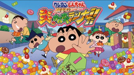 画像ギャラリー No.002のサムネイル画像 / 「ヴァイスシュヴァルツ」の「クレヨンしんちゃん」トライアルデッキなどが発売に