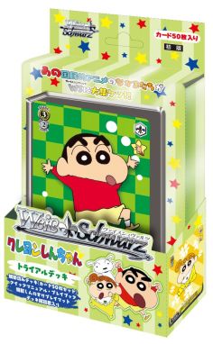 画像ギャラリー No.004のサムネイル画像 / 「ヴァイスシュヴァルツ」の「クレヨンしんちゃん」トライアルデッキなどが発売に
