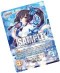 画像ギャラリー No.005のサムネイル画像 / 開催直前の「しろくろフェス2014」，グッズやコラボフードなどの情報が公開に
